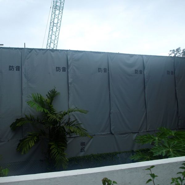 Sound Barrier Sheet - Azfast