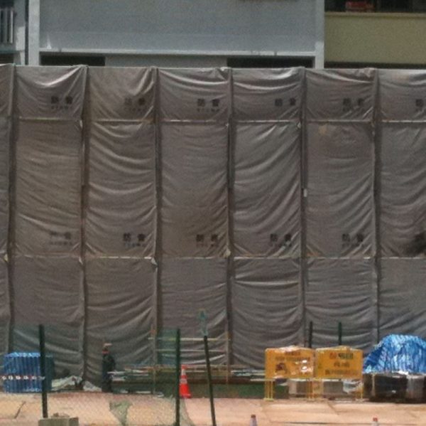 Sound Barrier Sheet - Azfast